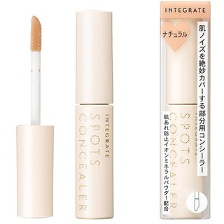 ✈ Shiseido INTEGRATE SPOTS CONCEALER 4.5 กรัม