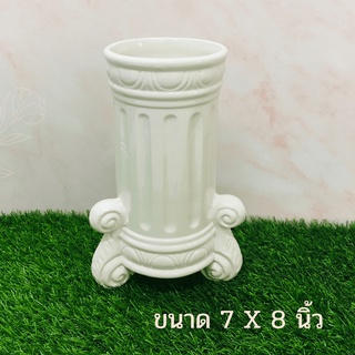 แจกันเซรามิกสีขาว แจกันจัดดอกไม้ V.298 ceramic vase ของแต่งห้อง ของแต่งบ้าน 7 นิ้ว 8นิ้ว