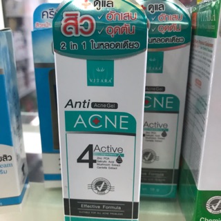 Vitara anti acne gel