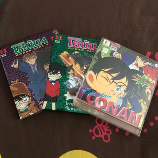 conan adventure ปี4 โคนันแอดแวนเจอร์ ปี4 มือสอง