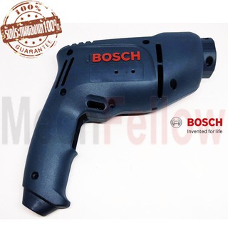 เสื้อสว่าน BOSCH GBM 350RE