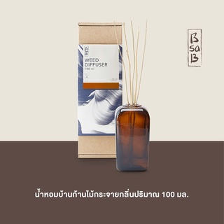 BsaB บีซาบีน้ำหอมบ้านก้านไม้กระจายกลิ่นปริมาณ 100 มล. / Diffuser Oil 100 ml