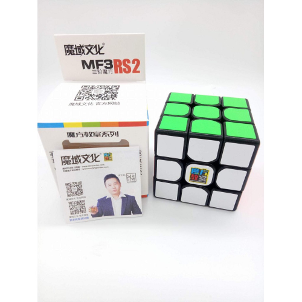 รูบิค MoYu MF3RS2 3×3 รูบิคคุณภาพลื่น