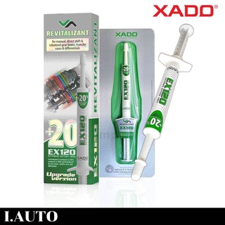 XADO Revitalizant EX120 หัวเชื้อน้ำมันเกียร์ธรรมดา และ เฟืองท้าย กล่องเขียว 1 หลอด