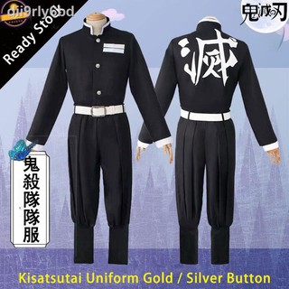 🔥🔥Ready Stock Kisatsutai Jersey Costume Demon Slayer Kimetsu No Yaiba Cosplay  Kamado Tanjirou Party Performance