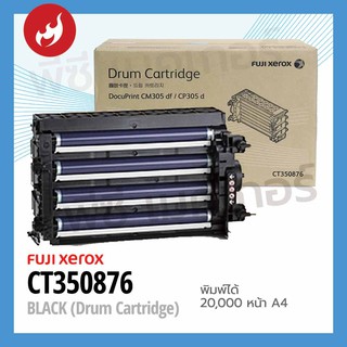 Drum Fuji-xerox รุ่น CT350876