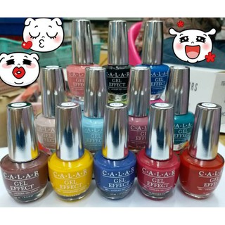 CALAR สีทาเล็บเจล สีเจล แบบพิเศษไม่ต้องเข้าเครื่องอบ ( 12 สี )