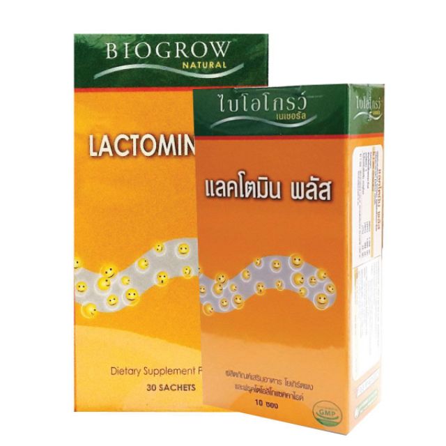 Biogrow Lactomin Plus 80 ซอง ถูกที่สุด