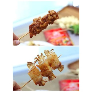 [2แถม1] ง่วนสูน ซอสผงปรุงรส รสหม่าล่า 30 g Mala Seasoning Sauce Powder
