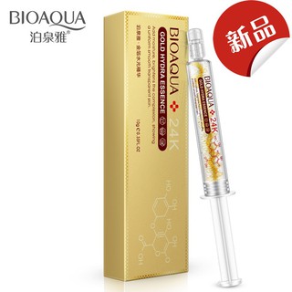 bioaqua 24 k กรดไฮยาลูโรนิค