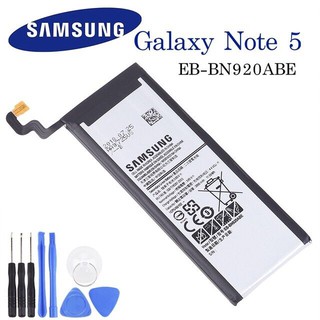 แบตเตอรี่ Samsung Galaxy Note 5 EB-BN920ABE SM-N9208 N920c N9208 N9200 N920t  ของแท้ 3000mAh