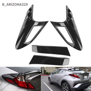 Alabama ฝาครอบไฟท้าย คาร์บอนไฟเบอร์ สําหรับ Toyota Chr 4 ชิ้น