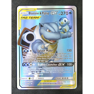 Blastoise &amp; Piplup Tag Team GX คาเม็กซ์ &amp; พจจามะ 214/236 Pokemon Card Gold Flash Light (Glossy) ภาษาอังกฤษ