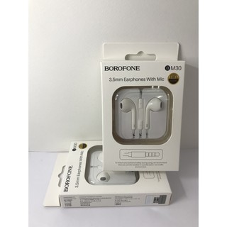 หูฟัง Smalltalk Borofone Wired earphones BM30