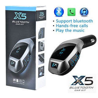 บลูทูธในรถยนต์ X5 Bluetooth Car Kit FM Transmitter(ของแท้100%)