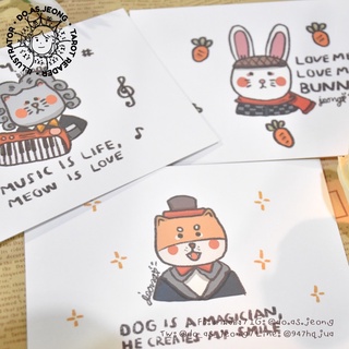โปสการ์ดสัตว์เลี้ยงตามจ่อง