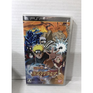 แผ่นแท้ [PSP] Naruto Shippuuden - Kizuna Drive (ULJS-00291)