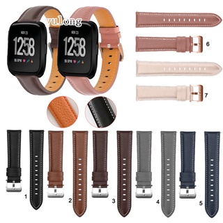 สายนาฬิกาข้อมือหนังแท้ สําหรับ Fitbit Versa 2 Versa Lite Versa 1 SE