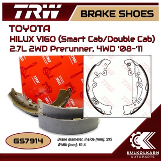 ก้ามเบรคหลัง TRW สำหรับ HILUX VIGO (Smart Cab/Double Cab) 2.7L 2WD Prerunner, 4WD 08-11 (GS7914)