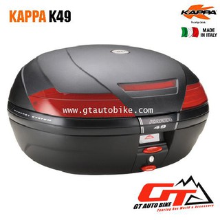 Kappa K49 / 49 ลิตร