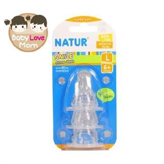 Natur จุกนม Sillicone Smile L 3 Pack