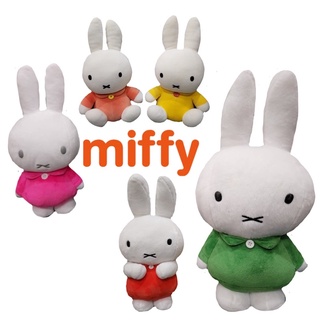 ตุ๊กตา กระต่าย มิฟฟี่ Miffy ลิขสิทธิ์นำเข้าจากญี่ปุ่น ขนาด 12-19 นิ้ว