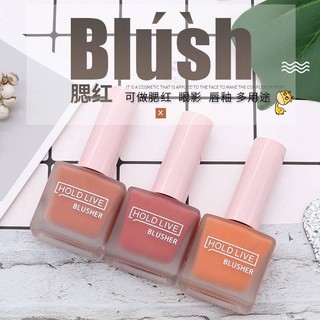 HOLD LIVE BLUSH CREAM  New item งานน่ารัก บลัชเจลลี่ เนื้อบางเบา