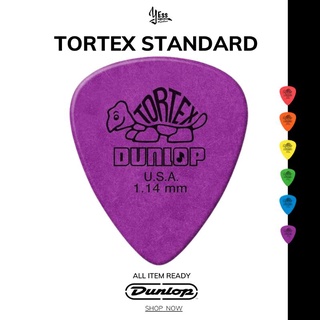 ปิ๊ก Dunlop รุ่น TORTEX STANDARD  ปิ๊กเต่าม่วง 1.14 mm