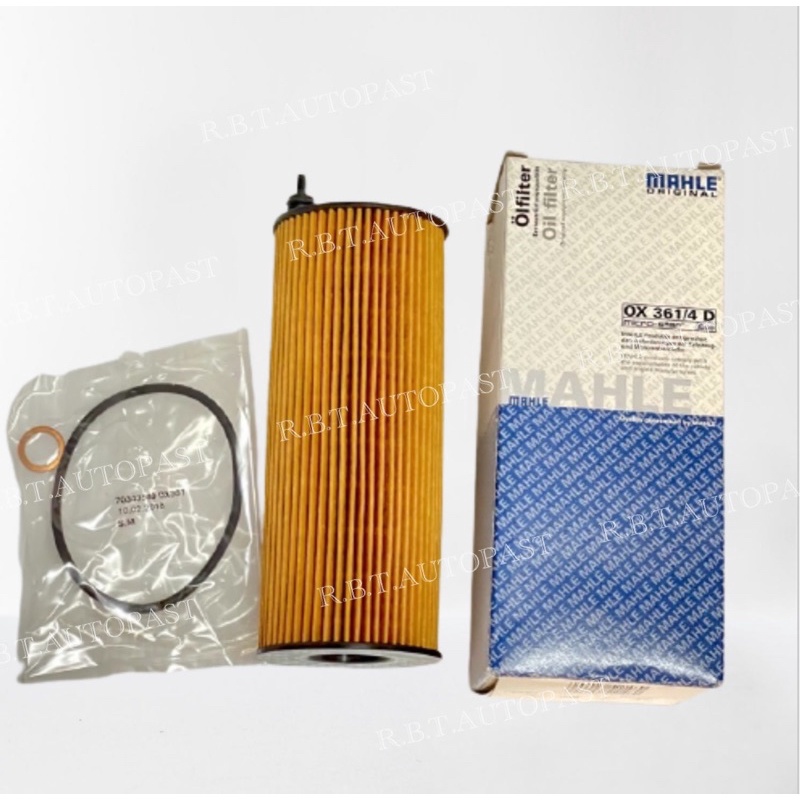 BMW กรองน้ำมันเครื่อง(ดีเซล N47 M47) E90 E60 F10 F01 E84 E83 E70 E87 E81 เบอร์  11427807177 ยี่ห้อ M