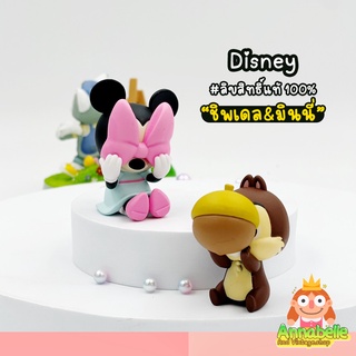 กาชาปองโมเดลมินนี่ ชิพเดล Disney Minnie&amp;ChipDale ลิขสิทธิ์แท้ ของสะสมมือสองญี่ปุ่น