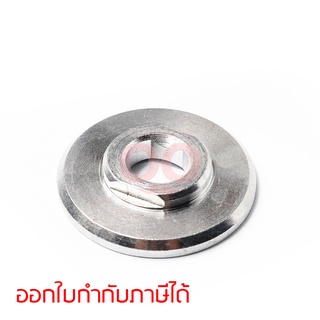 อะไหล่ MLT100#151 OUTER FLANGE 52