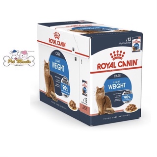 [ยกกล่อง12ซอง]Royal Canin Light Weight Gravy รอยัลคานิน อาหารแมว อ้วนง่าย