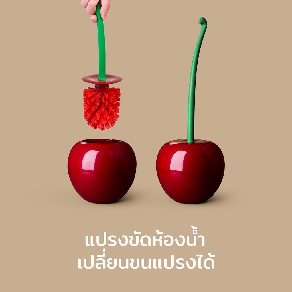 Cherry Lavatory Brush แปรงขัดห้องน้ำ ดีไซน์ เชอร์รี่ พร้อมที่เก็บแปรง Qualy (ควอลี่)