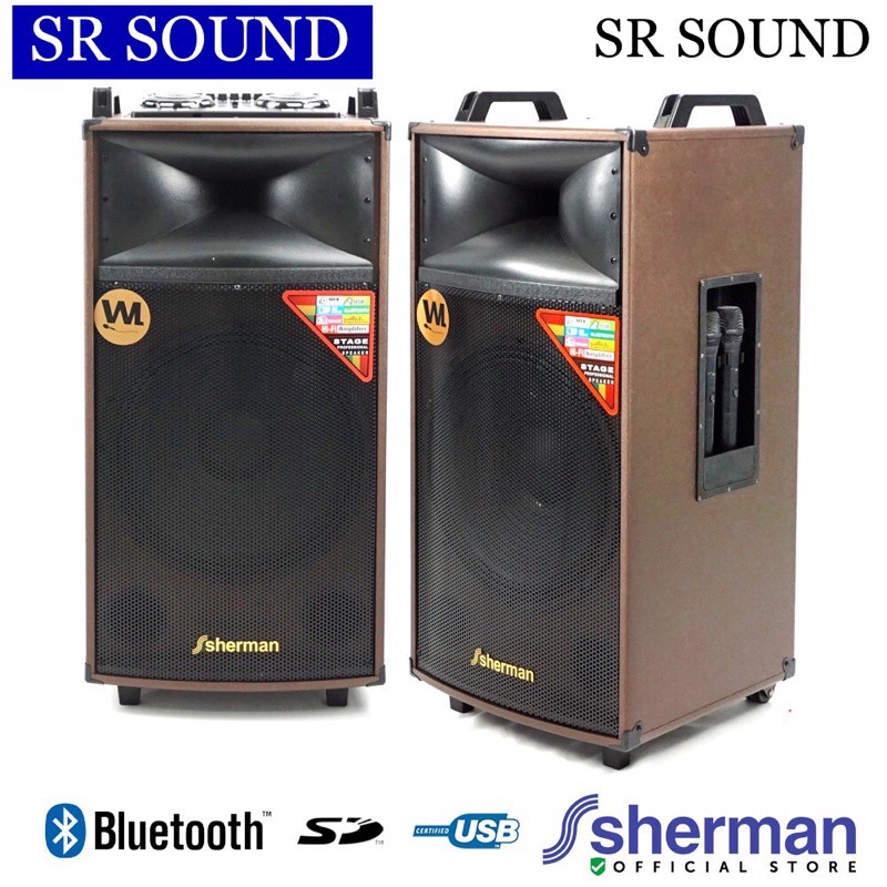 ❃Sherman (SB606) เครื่องเสียงกลางแจ้ง ลำโพงบลูทูธ ล้อลาก 15 นิ้ว 300W เบสหนัก พร้อมไมค์ลอยคู่