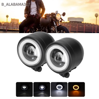 ไฟหน้า Led ทรงกลม สไตล์วินเทจ สําหรับรถจักรยานยนต์ Cruiser Choppers Bobber Cafe Racer