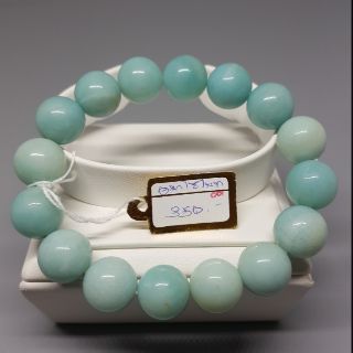 สร้อยข้อมือ AMAZONITE