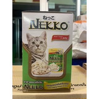 Nekko ปลาทูน่าหน้าเนื้อไก่ 70กรัม 12 ซอง