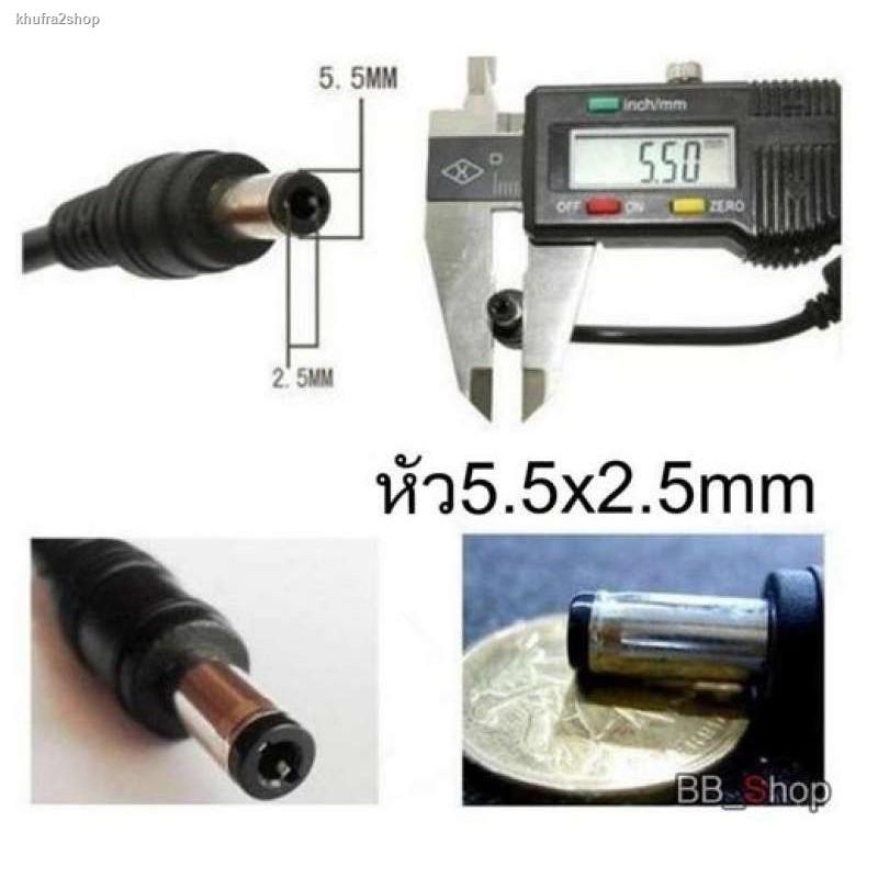 จัดส่งเฉพาะจุด จัดส่งในกรุงเทพฯdc อะแดปเตอร์ Adapter 12v 2a 2000ma Dc 5 5 X 2 5mm 4ตัว