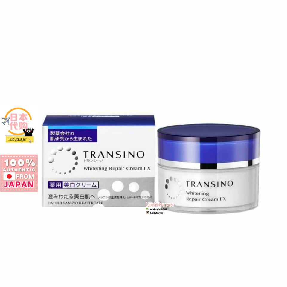 ประเทศญี่ปุ่น Japan Transino Whitening Repair Cream 35g