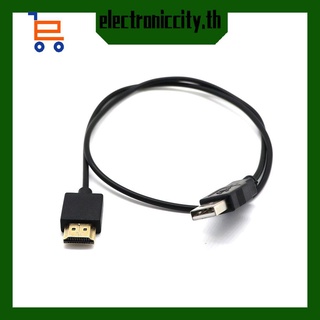 ตัวเชื่อมต่อ HDMI ตัวผู้เป็นตัวเมีย USB 2.0 ตัวแยกสายชาร์จ