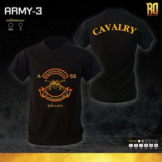 เสื้อซับในทหารม้า แขนสั้นคอวี ARMY-3