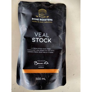 Bone Roaster Veal Stock 500 G ราคาพิเศษ