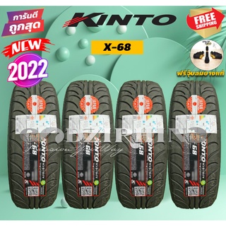 KINTO รุ่น X-68  245/45 R18 285/40 R18 255/50 R18 (ราคาต่อ 4 เส้น) ยางปี 2022-2023🔥แถมจุ๊บฟรีตามจำนวนยาง