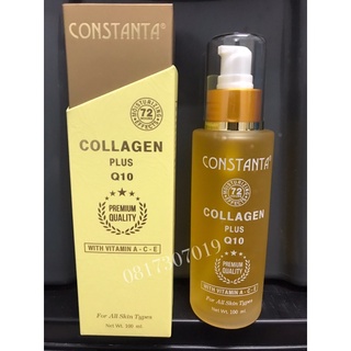 🔥แท้100%🔥Constanta คอลลาเจน Q10 (ขนาด 100 ML)