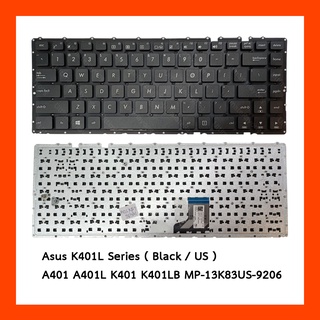 Keyboard Asus K401L EN คีย์บอร์ด โน๊ตบุ๊ค แป้นอังกฤษ ฟรีสติกเกอร์ ไทย-อังกฤษ