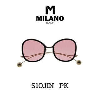 Milano Sunglass แว่นตากันแดด แว่นกรองแสง แว่นตาวินเทจ แว่นสายตา ใส่ได้ทั้งชายและหญิง รหัส S10JIN มีหลายสี พร้อมส่ง