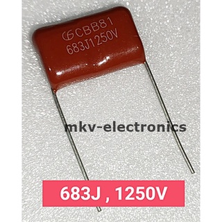 (2ตัว) 683J 1250V , CBB81683J1250V , Mylar Capacitor (รหัสสินค้า M02864)