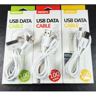 สายชาร์จ Remax USB Data Cable