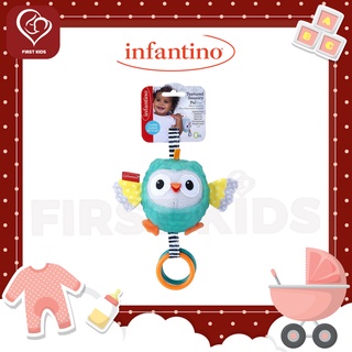 INFANTINO Textured Sensory Pal Owl