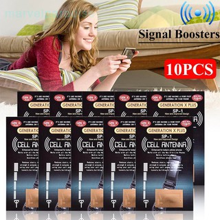 เสาอากาศสัญญาณโทรศัพท์มือถือ booster stic 10 ชิ้น